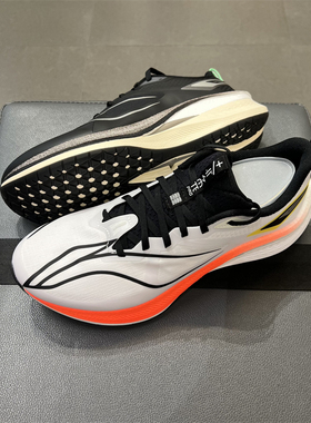 李宁2024秋冬款赤兔7PRO跑步鞋男减震竞速训练专业运动鞋 ARPU007