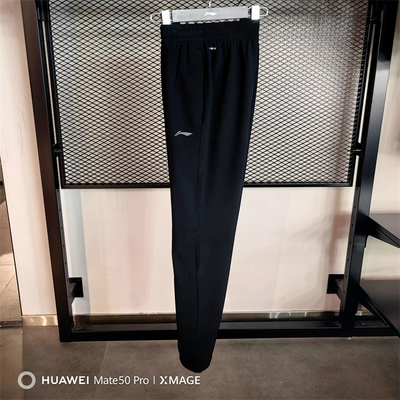 李宁2025冬季新款男运动长裤健身加绒保暖直筒卫裤AYKV629 YKV778