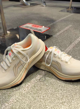 李宁2025冬季新款赤兔8女子跑步鞋反光轻量竞速训练运动鞋ARPV014