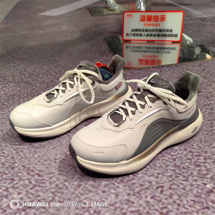 SOFT 男休闲鞋 PLUS FLEECE加绒保暖运动鞋 AGLV147 李宁2025冬款