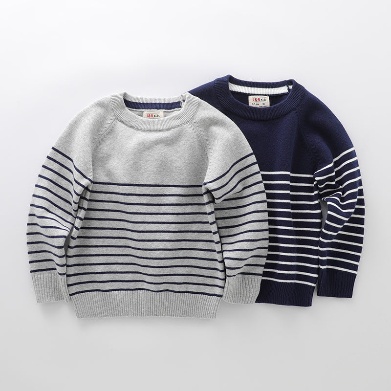儿童装针织衫春秋冬薄款条纹套头纯棉毛衣男童单层毛线衫宝宝外穿
