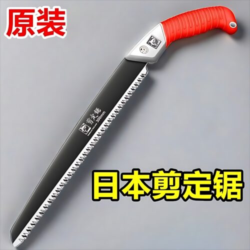 【一把顶十】日本手工锯腰特