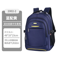 Номер темно-синего цвета 2002 года