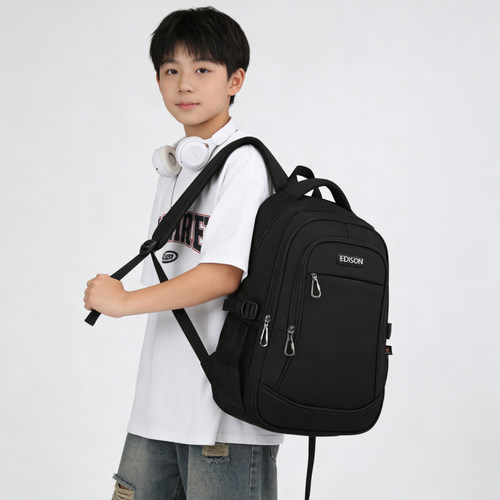 爱迪生5-9年级护脊中小学生书包