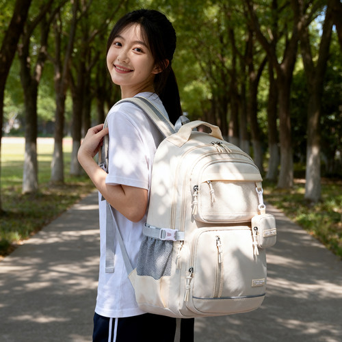 爱迪生护脊大容量初高中生书包