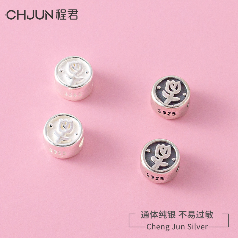 S925银隔珠手工串珠手链项链配件