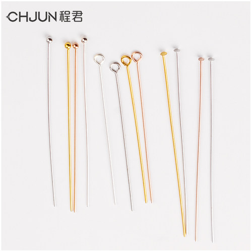 程君纯银9字针圆头针平头diy配件