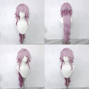 墨染青丝假发定制 崩坏 星穹铁道 昔涟长月夜cos假发来图定做假毛