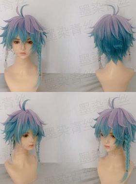 墨染青丝定制假发 holostars  octavio cos假发定做各种人物假发