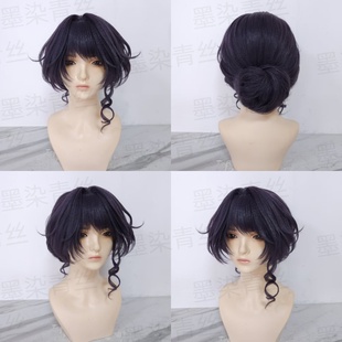 墨染青丝假发定制 和栗薰子cos假发来图定做各种人物假毛假发