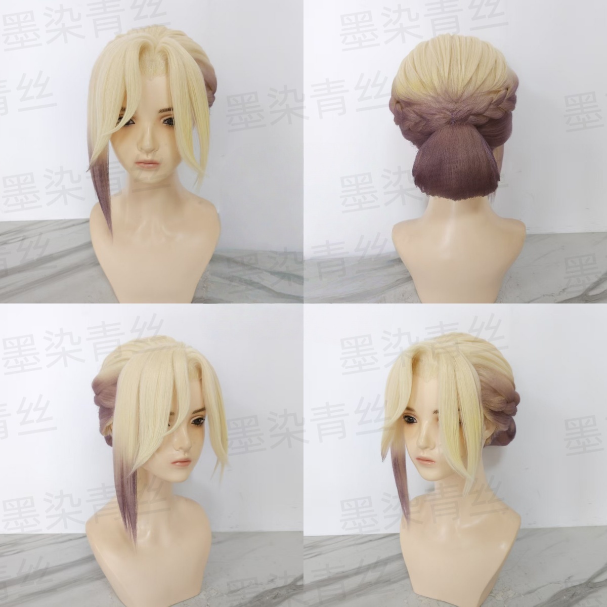 墨染青丝来图定制cos假发