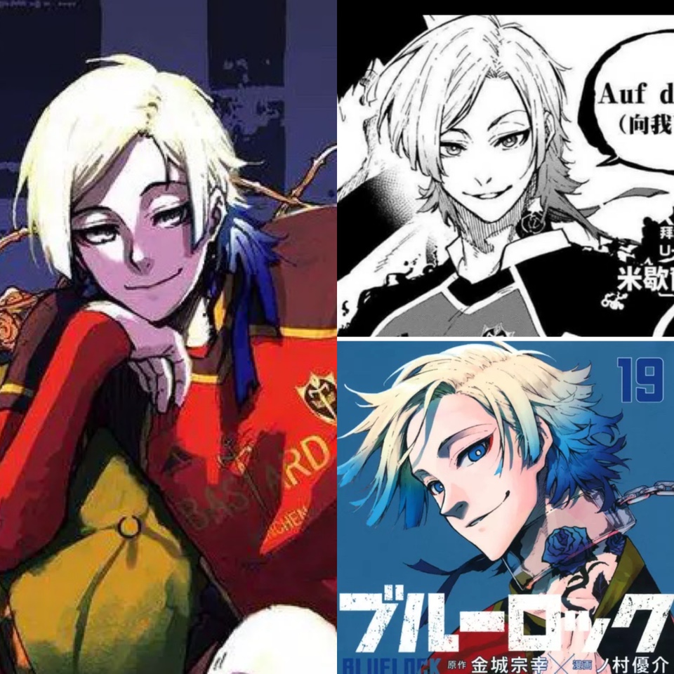 墨染青丝假发定制蓝色监狱-米歇尔·凯撒cos假发一件定做各种假毛