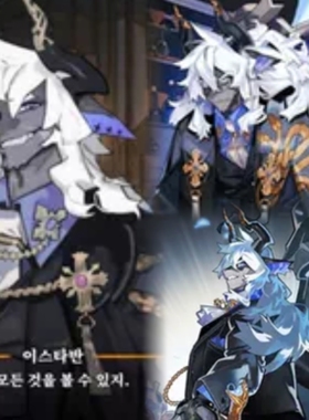 墨染青丝假发 白夜极光伊斯塔万cos假发来图定做各种人物假毛假发