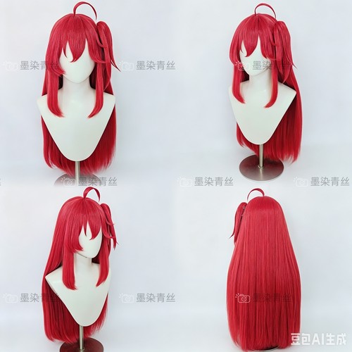 墨染青丝假发定制虚拟偶像vtuber 樱巫女cos假发来图定做各种假毛
