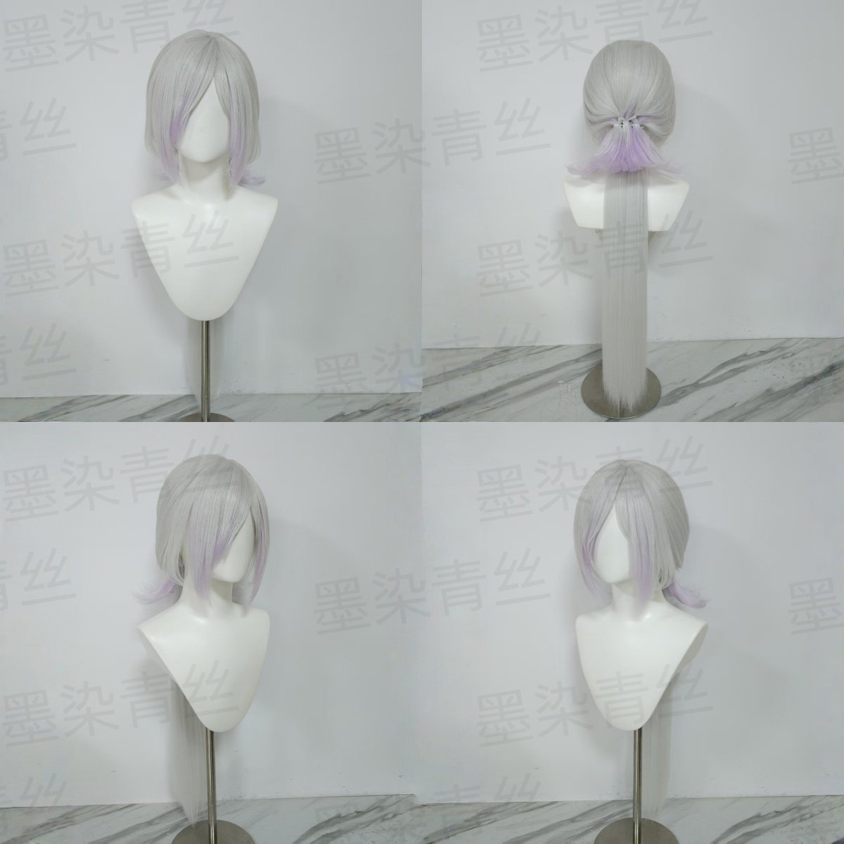 墨染青丝定制假发 忍龙4  黑龙巫女濑织cos假发定做各种人物假发