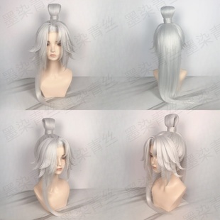 墨染青丝定制假发 不知火舞 花和斗cos假发定做各种人物假毛假发