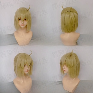 墨染青丝定制假发 冲田总司cos假发一件起定做各种人物假毛假发