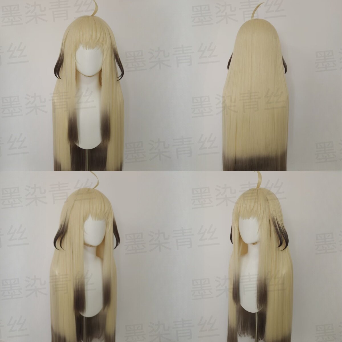 墨染青丝定制假发 明日方舟 苇草cos假发定做各种人物假毛假发_虎窝淘