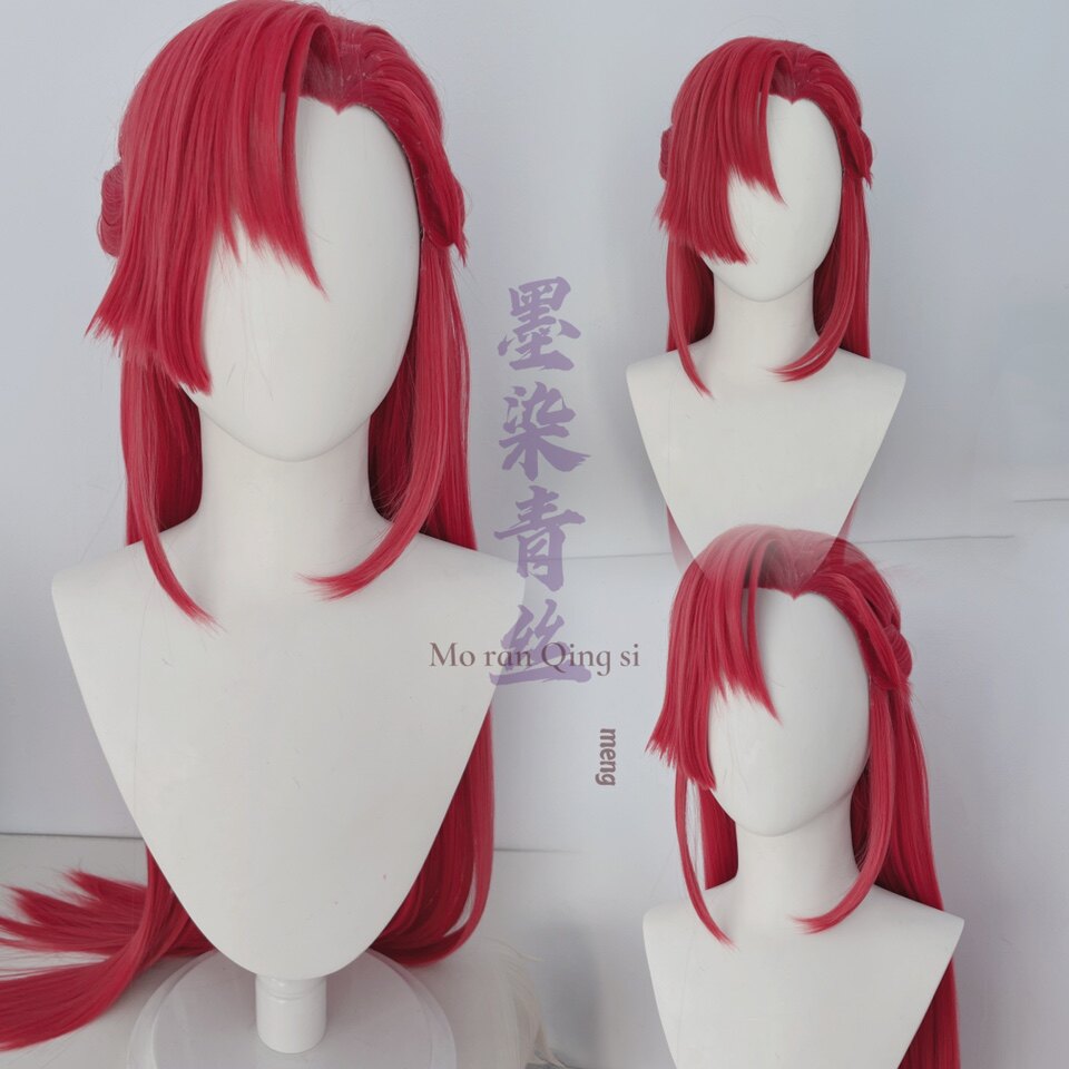 墨染青丝假发定制王者传说对决 貂蝉cos假发荣耀一件起定做假毛