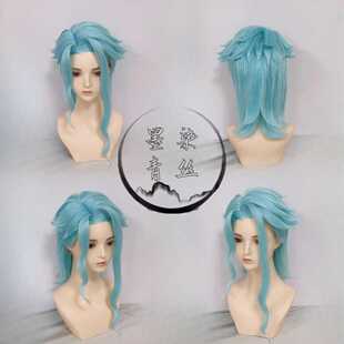 墨染青丝定制假发 原神多托雷cos假发一件起定做各种人物假毛假发