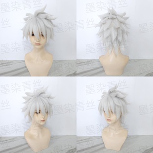 墨染青丝定制假发 业魔凯文cos假发一件起定做各种人物假毛假发