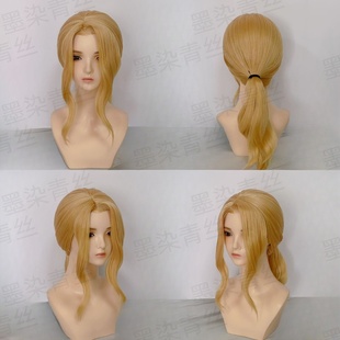 墨染青丝假发定制 黑塔利亚弗朗西斯cos假发一件起定做各种假毛