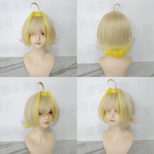 墨染青丝定制假发 胜利女神 妮姬-伊莱格cos假发定做各种假毛假发