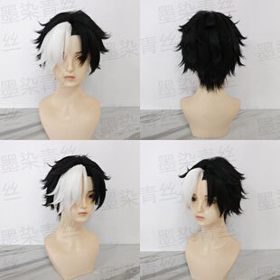 墨染青丝定制假发 第5人格 杰克 夜来香cos假发定做各种人物假发