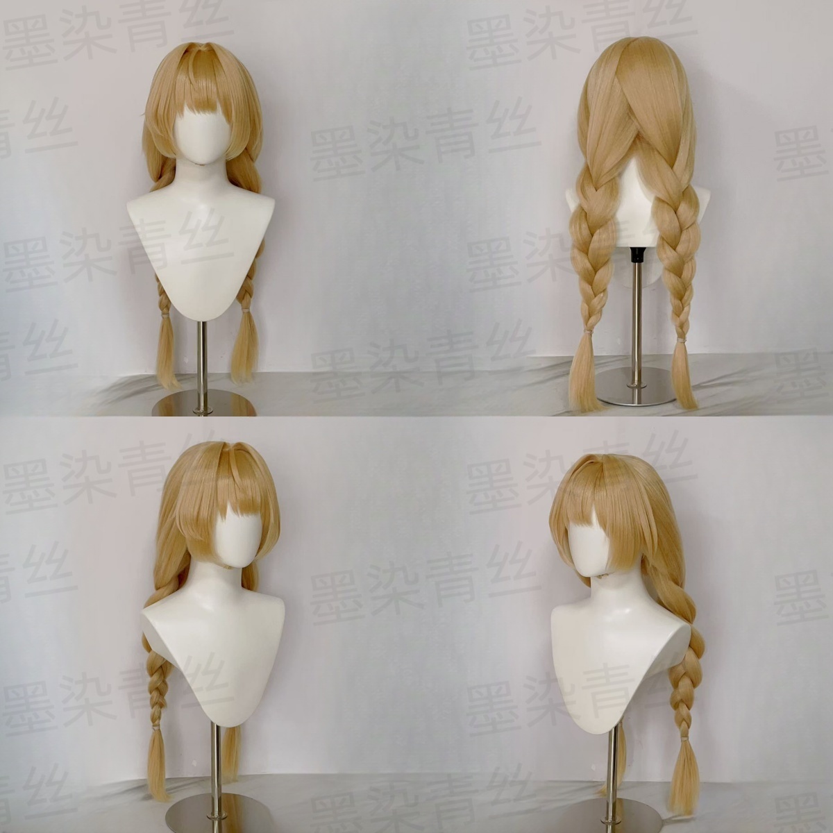 墨染青丝来图定制cos假发