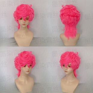 墨染青丝定制假发 jojo奇妙冒险特莉休·乌纳cos假发定做各种假发