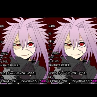 墨染青丝假发定制细胞神曲二城龙cos假毛一件起定做各种人物假发