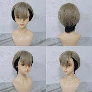 墨染青丝假发定制GACHIAKUTA 赞卡cos假发来图定做各种人物假毛