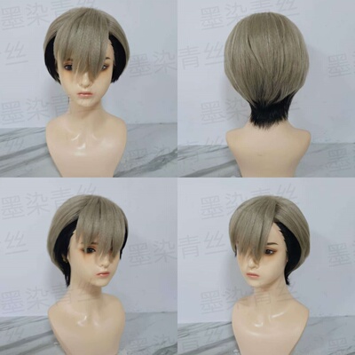 墨染青丝定制假发cos假发