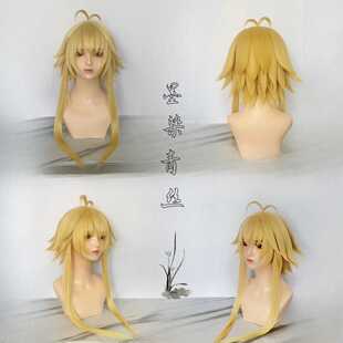 墨染青丝定制假发 叶罗丽亮彩cos假发一件起定做各种假毛假发