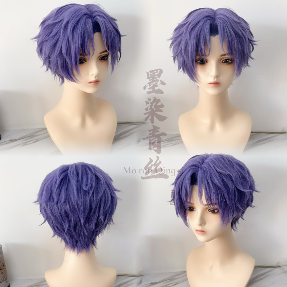 来图定制cos假发墨染青丝