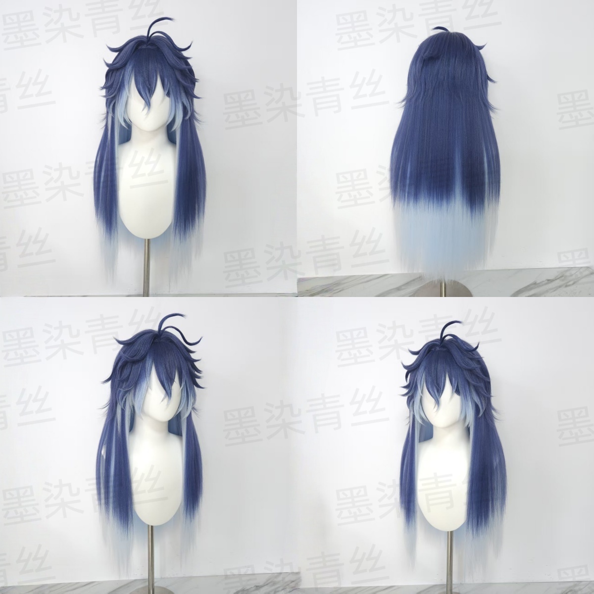 墨染青丝来图定制cos假发