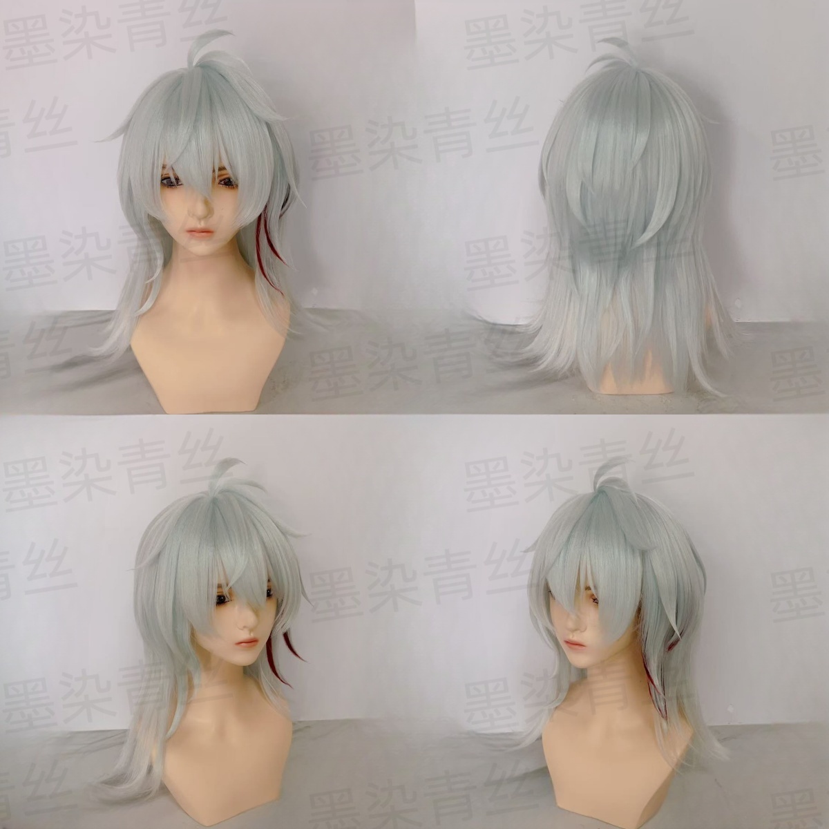 墨染青丝来图定制cos假发