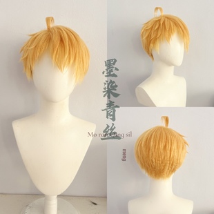 墨染青丝假发定制星野爱久爱海阿库亚cos假发一件起定做各种假毛