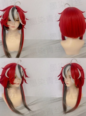 墨染青丝假发定制虚拟主播 Hakos Baelz cos假发定做各种人物假毛