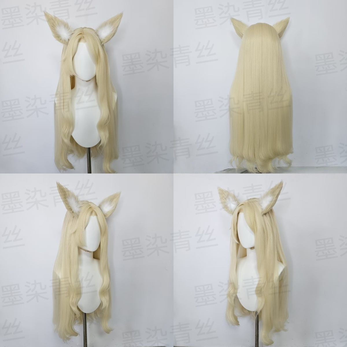 墨染青丝来图定制cos假发