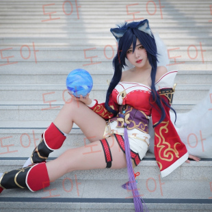 墨染青丝假发定制英雄联盟LOL阿狸/阿璃/Ahri /原皮/经典造型假发