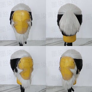 墨染青丝假发定制列奥尼达斯cos假发来图定做各种人物假毛假发