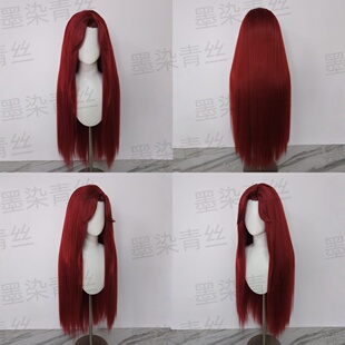 墨染青丝假发定制 英雄联盟 卡特琳娜cos假发来图定做各种假毛