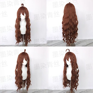 墨染青丝假发定制目白光明cos假发 赛马娘假毛来图定做各种假毛