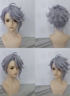 墨染青丝假发定制扭曲的仙境azul cos假发一件起定做各种假毛假发