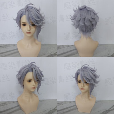 墨染青丝来图定制cos假发