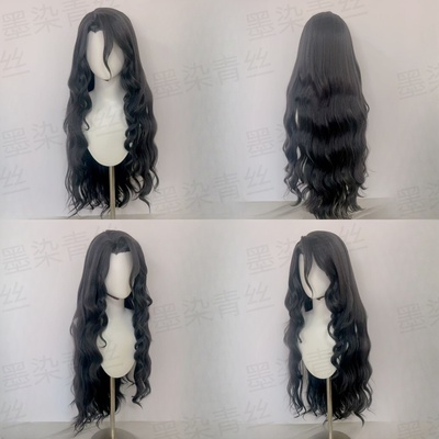墨染青丝来图定制cos假发