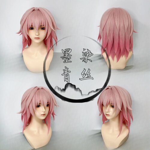 来图定制cos假发墨染青丝