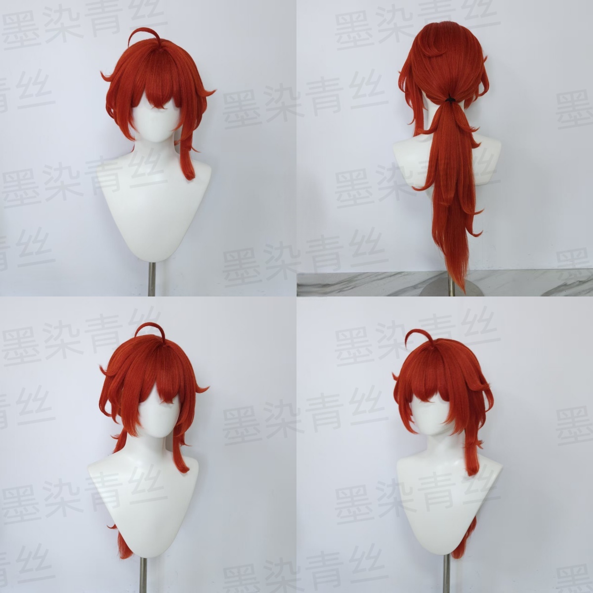 墨染青丝假发定制原神迪卢克假发一件起定做各种人物假毛假发