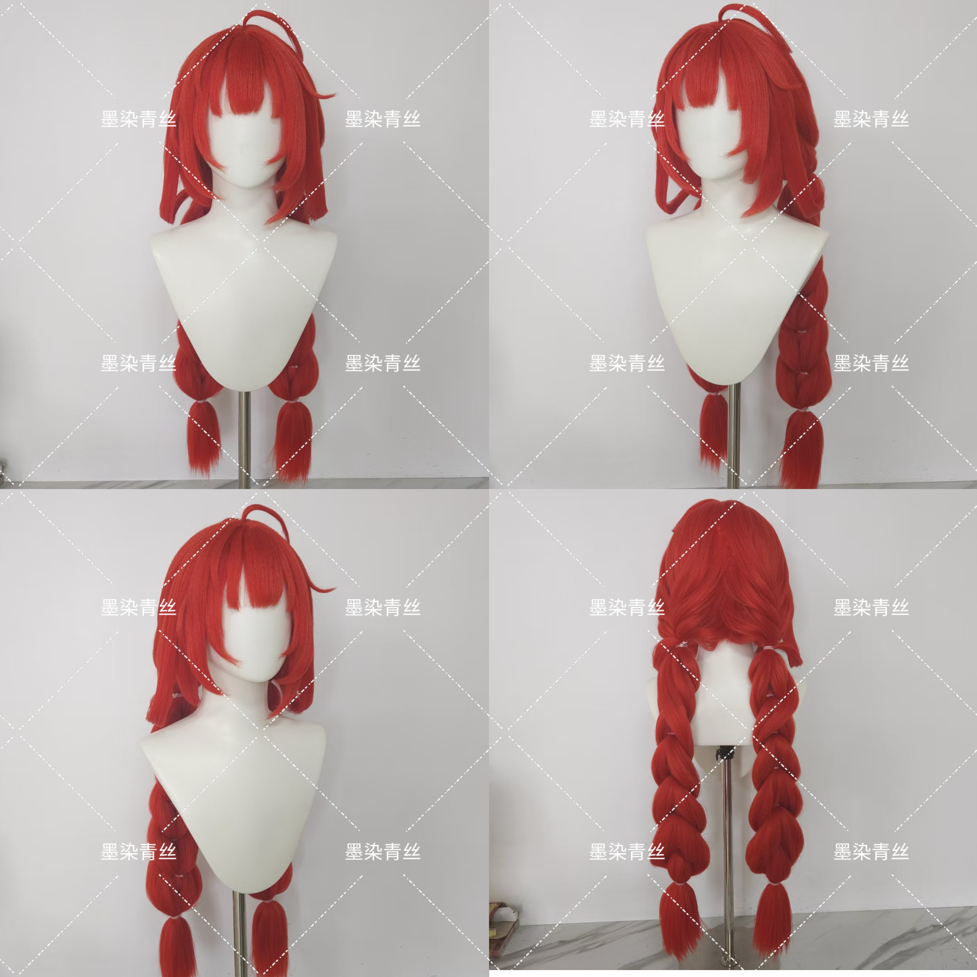 墨染青丝来图定制cos假发